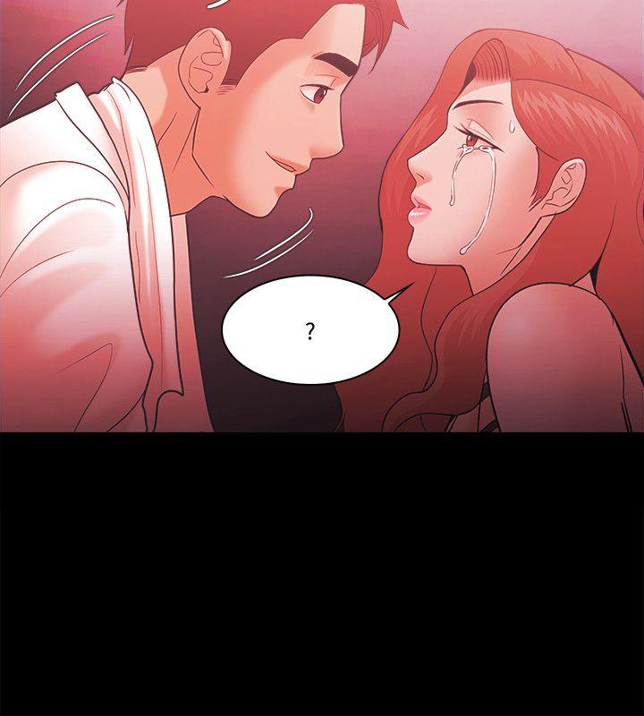 [韩国漫画] Loser 爱情,巨乳大奶#[33P]-30