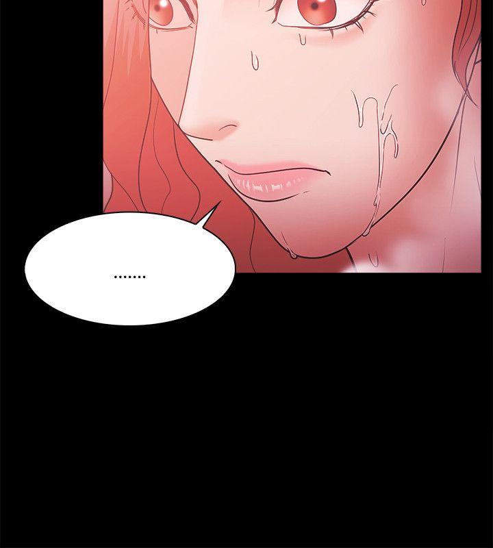 [韩国漫画] Loser 爱情,巨乳大奶#[36P]-28