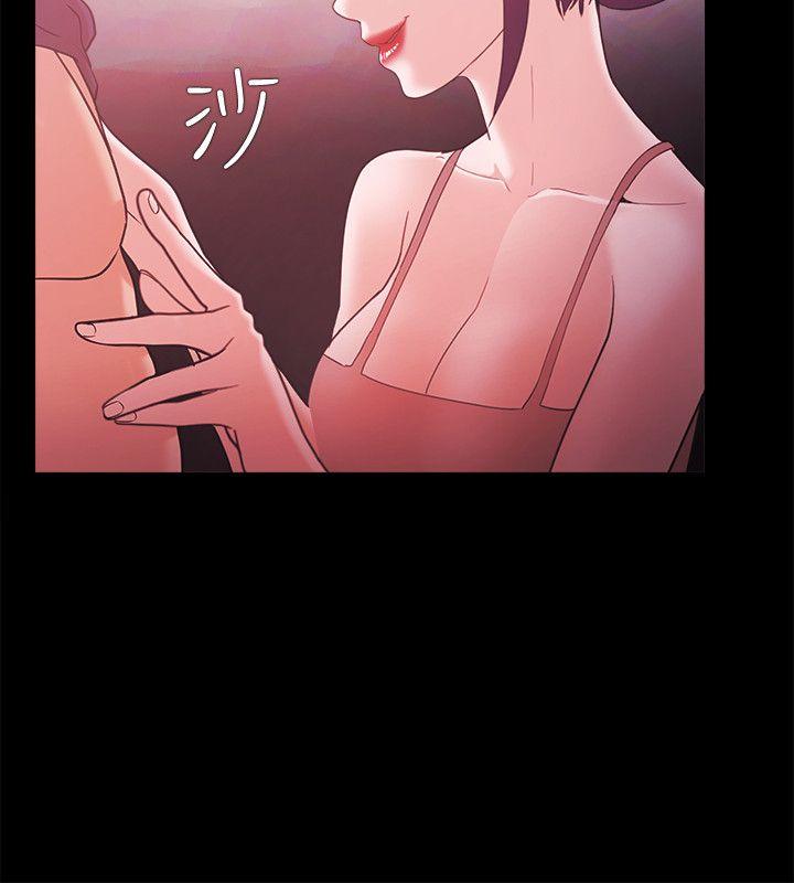 [韩国漫画] Loser 爱情,巨乳大奶#[38P]-28