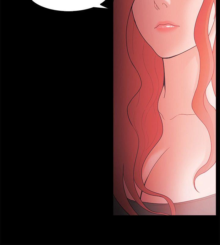 [韩国漫画] Loser 爱情,巨乳大奶#[31P]-15