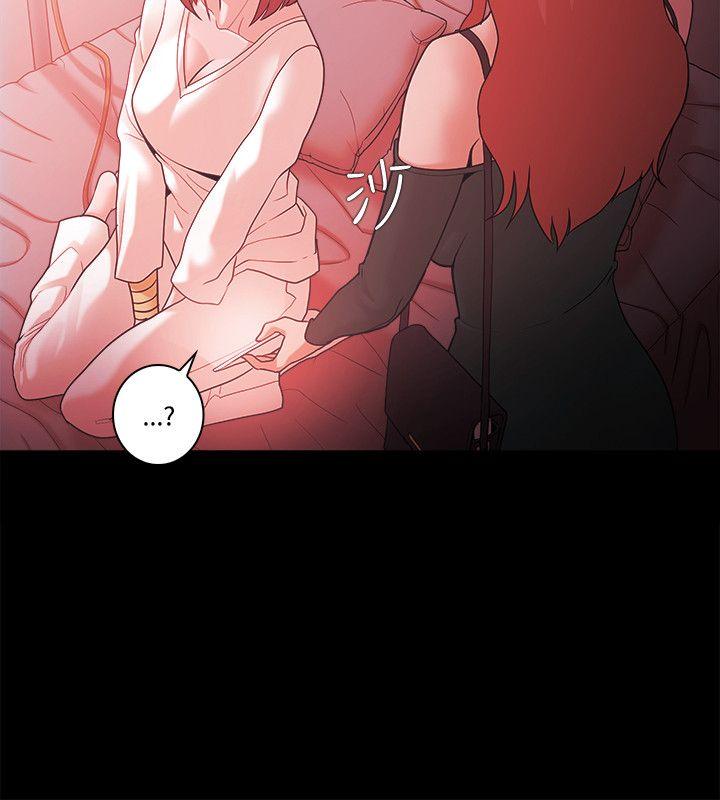 [韩国漫画] Loser 爱情,巨乳大奶#[31P]-17