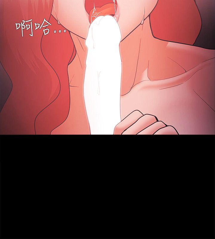 [韩国漫画] Loser 爱情,巨乳大奶#[31P]-7