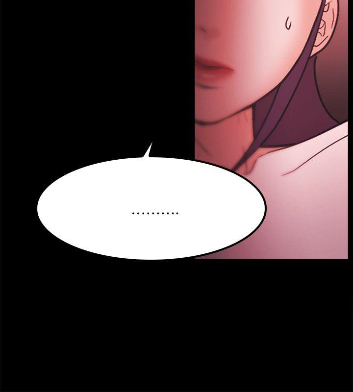 [韩国漫画] Loser 爱情,巨乳大奶#[27P]-22