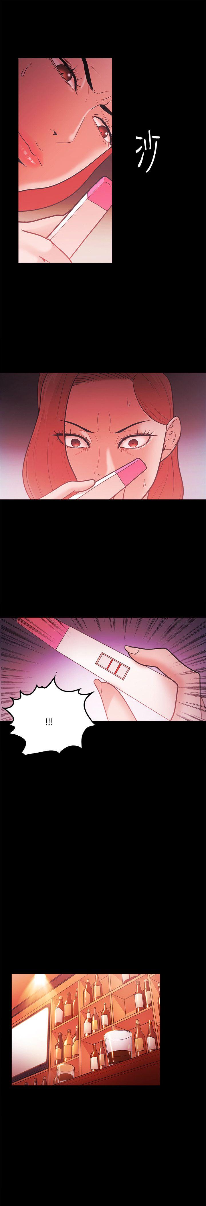 [韩国漫画] Loser 爱情,巨乳大奶#[24P]-19