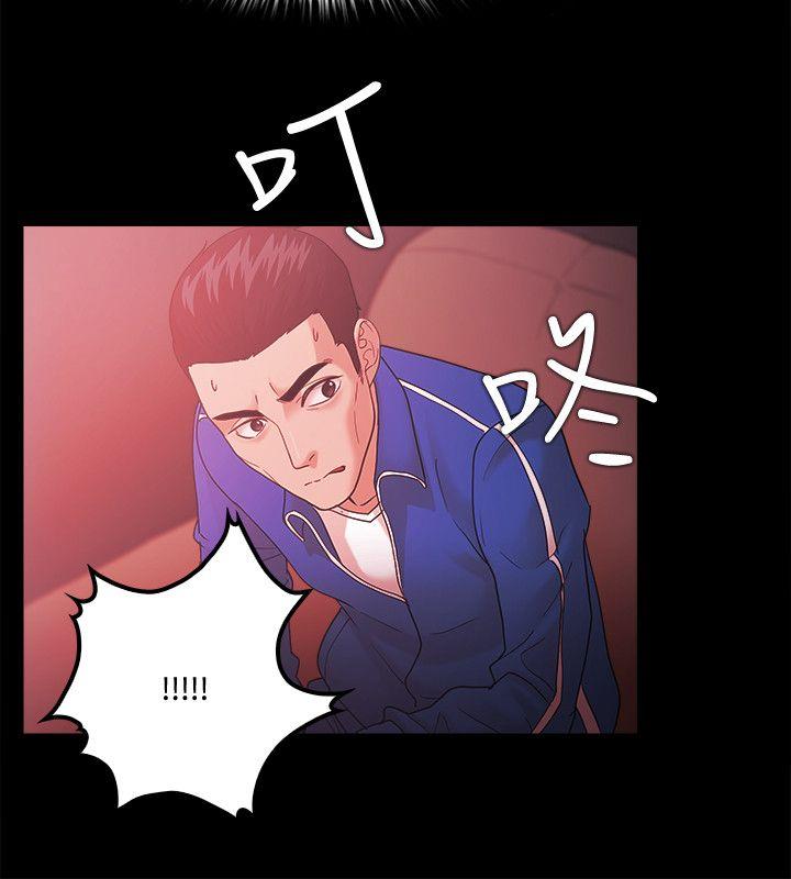 [韩国漫画] Loser 爱情,巨乳大奶#[24P]-20