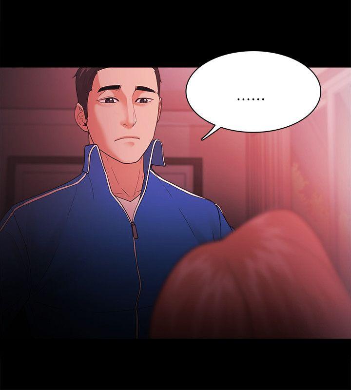 [韩国漫画] Loser 爱情,巨乳大奶#[21P]-6