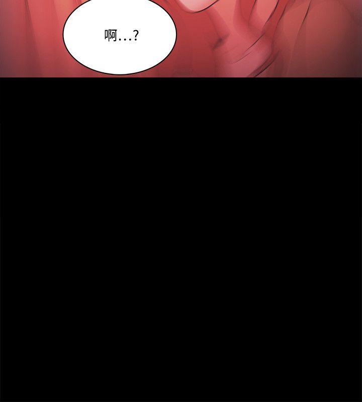 [韩国漫画] Loser 爱情,巨乳大奶#[21P]-8