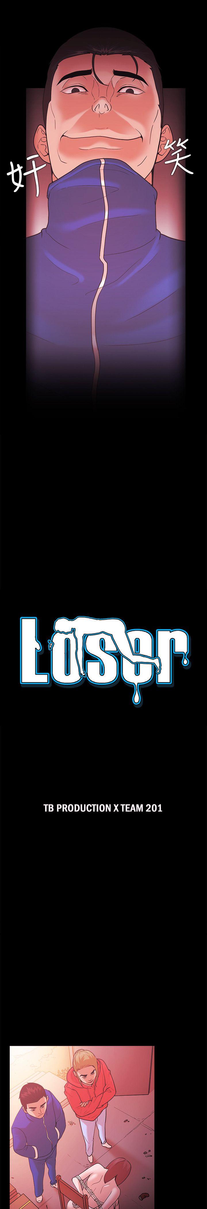 [韩国漫画] Loser 爱情,巨乳大奶#[25P]-3