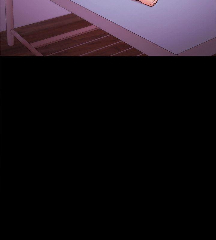 [韩国漫画] Loser 爱情,巨乳大奶#[29P]-2