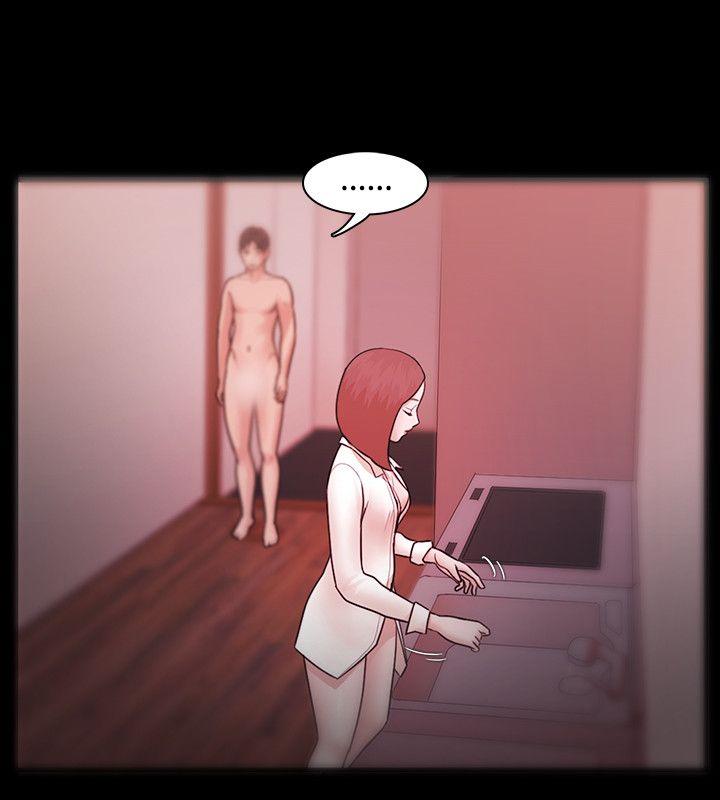 [韩国漫画] Loser 爱情,巨乳大奶#[29P]-6