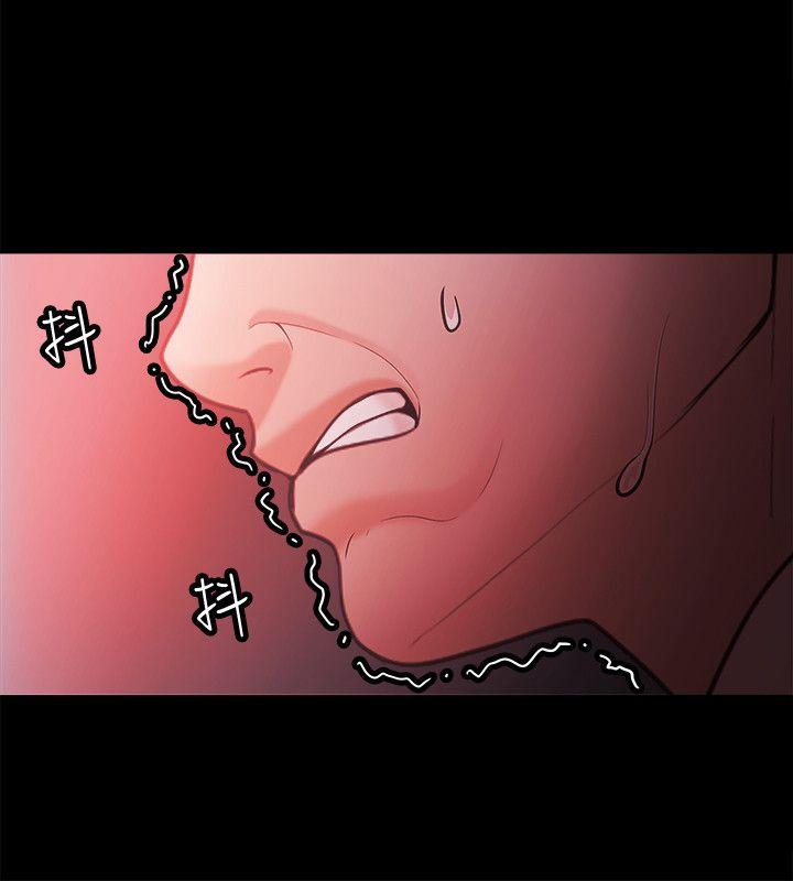 [韩国漫画] Loser 爱情,巨乳大奶#[26P]-18