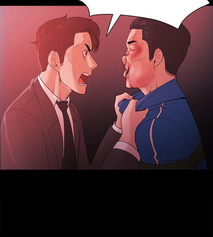 [韩国漫画] Loser 爱情,巨乳大奶#[26P]-6