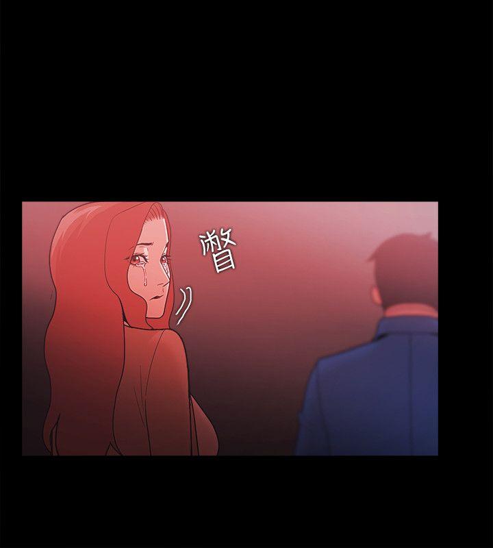 [韩国漫画] Loser 爱情,巨乳大奶#[27P]-6