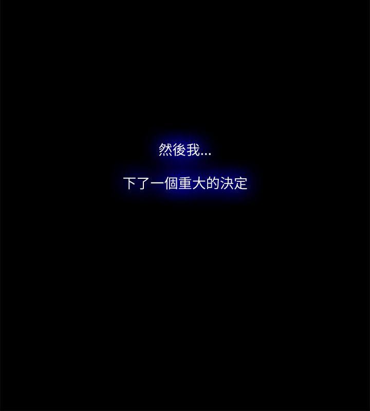 [韩国漫画] Loser 爱情,巨乳大奶#[36P]-6