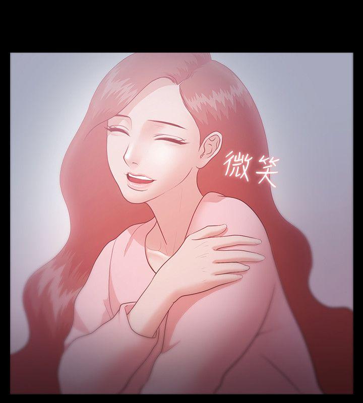 [韩国漫画] Loser 爱情,巨乳大奶#[30P]-10