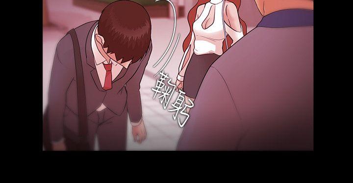[韩国漫画] Loser 爱情,巨乳大奶#[30P]-14