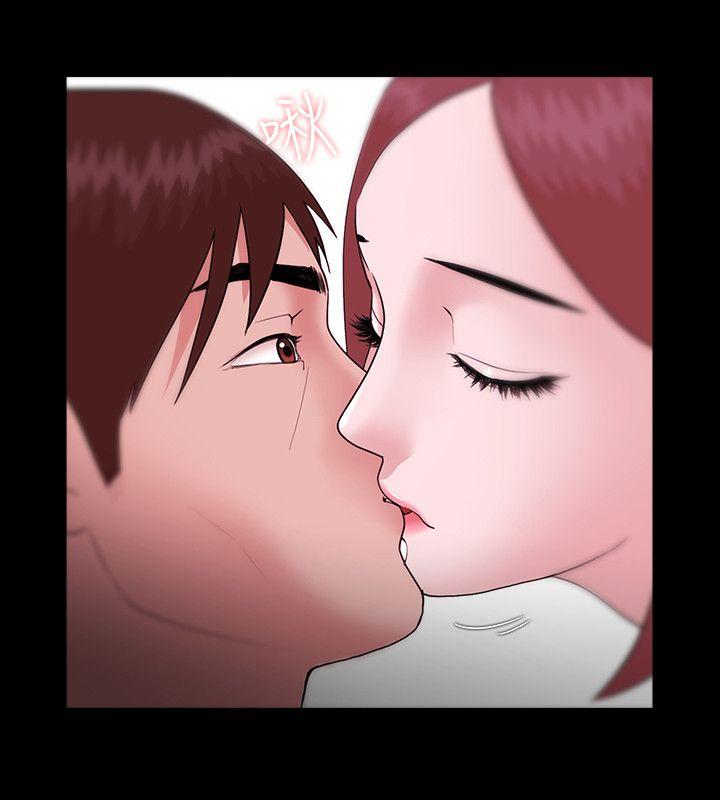 [韩国漫画] Loser 爱情,巨乳大奶#[30P]-4