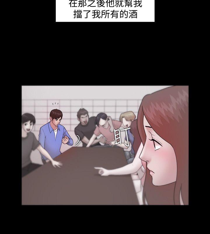 [韩国漫画] Loser 爱情,巨乳大奶#[24P]-16