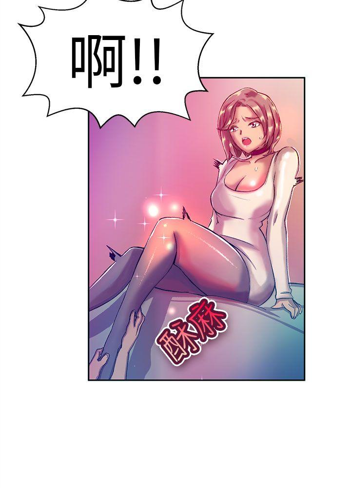 [韩国漫画] 派爱达人 爱情,巨乳大奶#[14P]-10