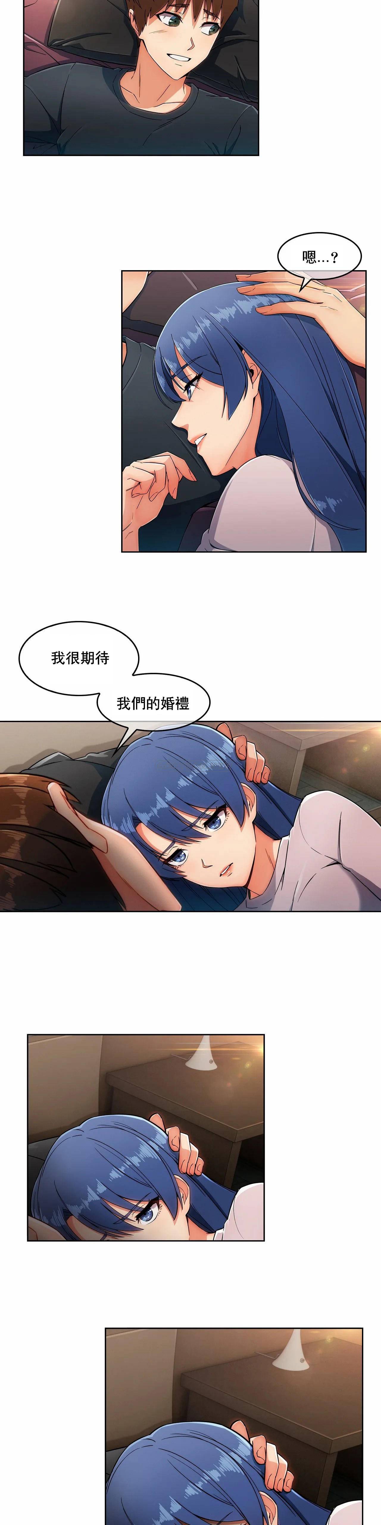 [Manhwa] Sincere Minhyuk Plot, mature woman, big breasts#[34P]-11
