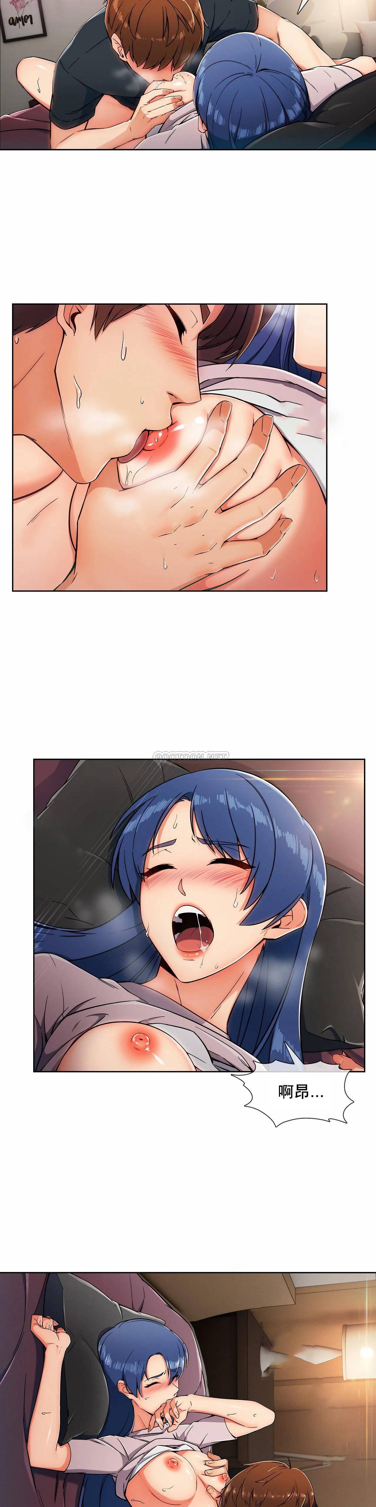 [Manhwa] Sincere Minhyuk Plot, mature woman, big breasts#[34P]-3