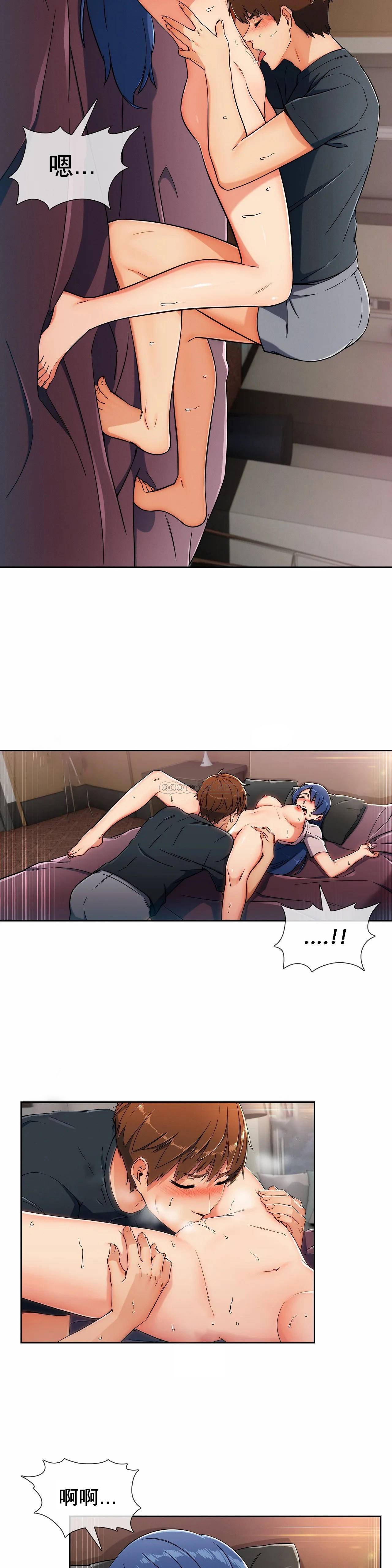 [Manhwa] Sincere Minhyuk Plot, mature woman, big breasts#[34P]-4