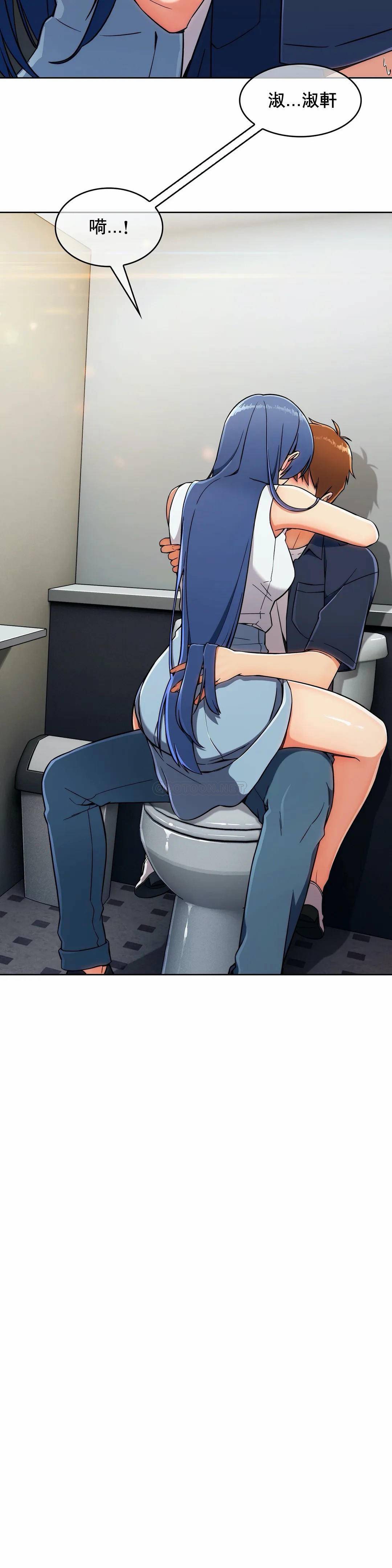 [Manhwa] Sincere Minhyuk Plot, mature woman, big breasts#[25P]-25