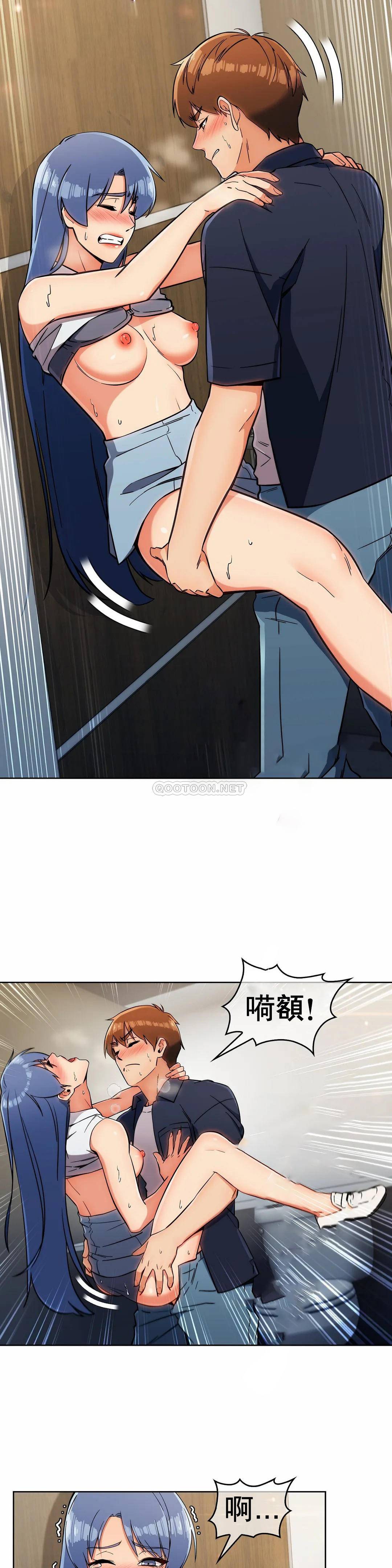 [Manhwa] Sincere Minhyuk Plot, mature woman, big breasts#[26P]-10