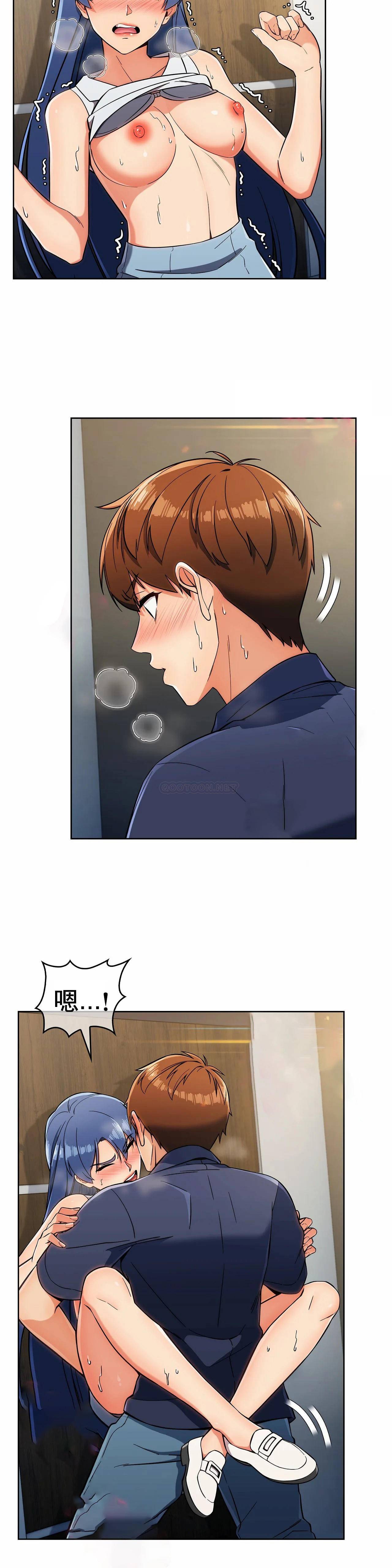 [Manhwa] Sincere Minhyuk Plot, mature woman, big breasts#[26P]-11