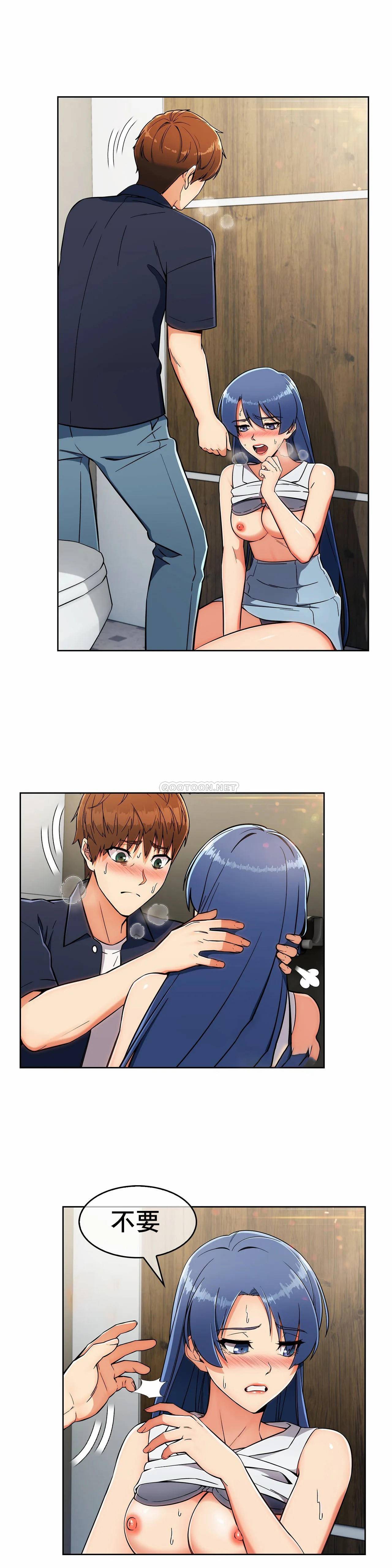[Manhwa] Sincere Minhyuk Plot, mature woman, big breasts#[26P]-18