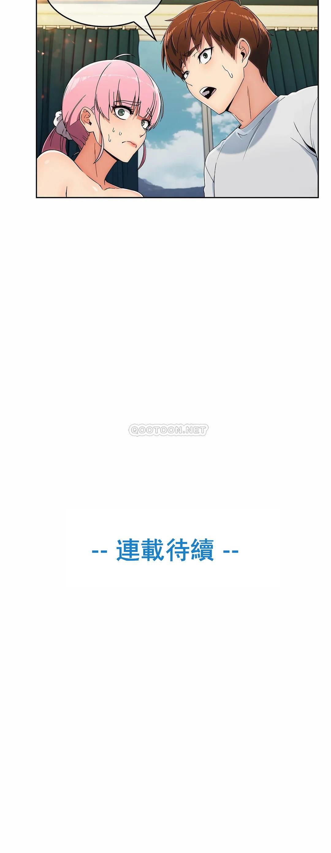 [Manhwa] Sincere Minhyuk Plot, mature woman, big breasts#[25P]-25