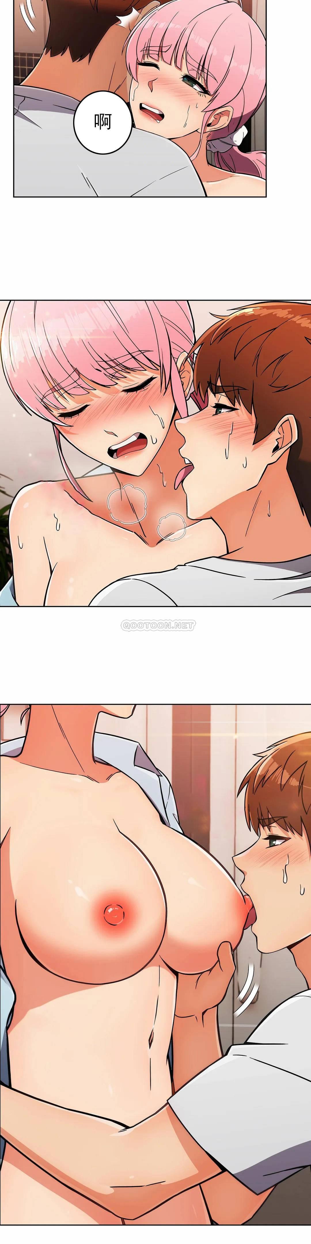 [Manhwa] Sincere Minhyuk Plot, mature woman, big breasts#[25P]-7