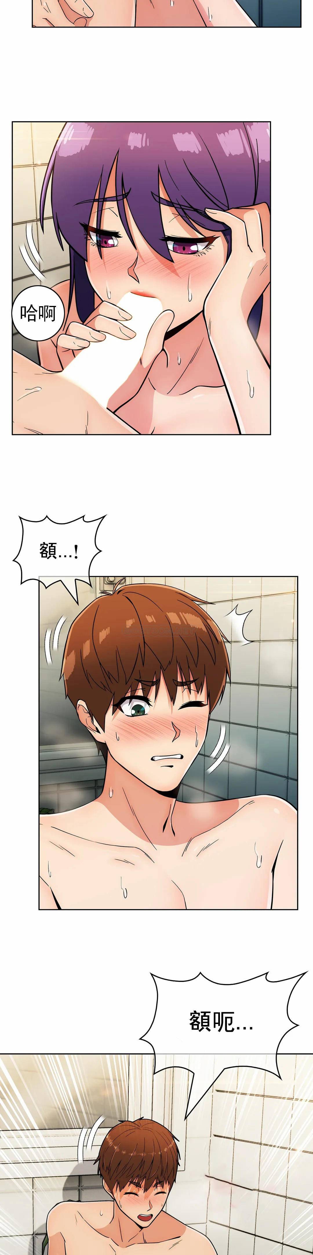 [Manhwa] Sincere Minhyuk Plot, mature woman, big breasts#[27P]-2