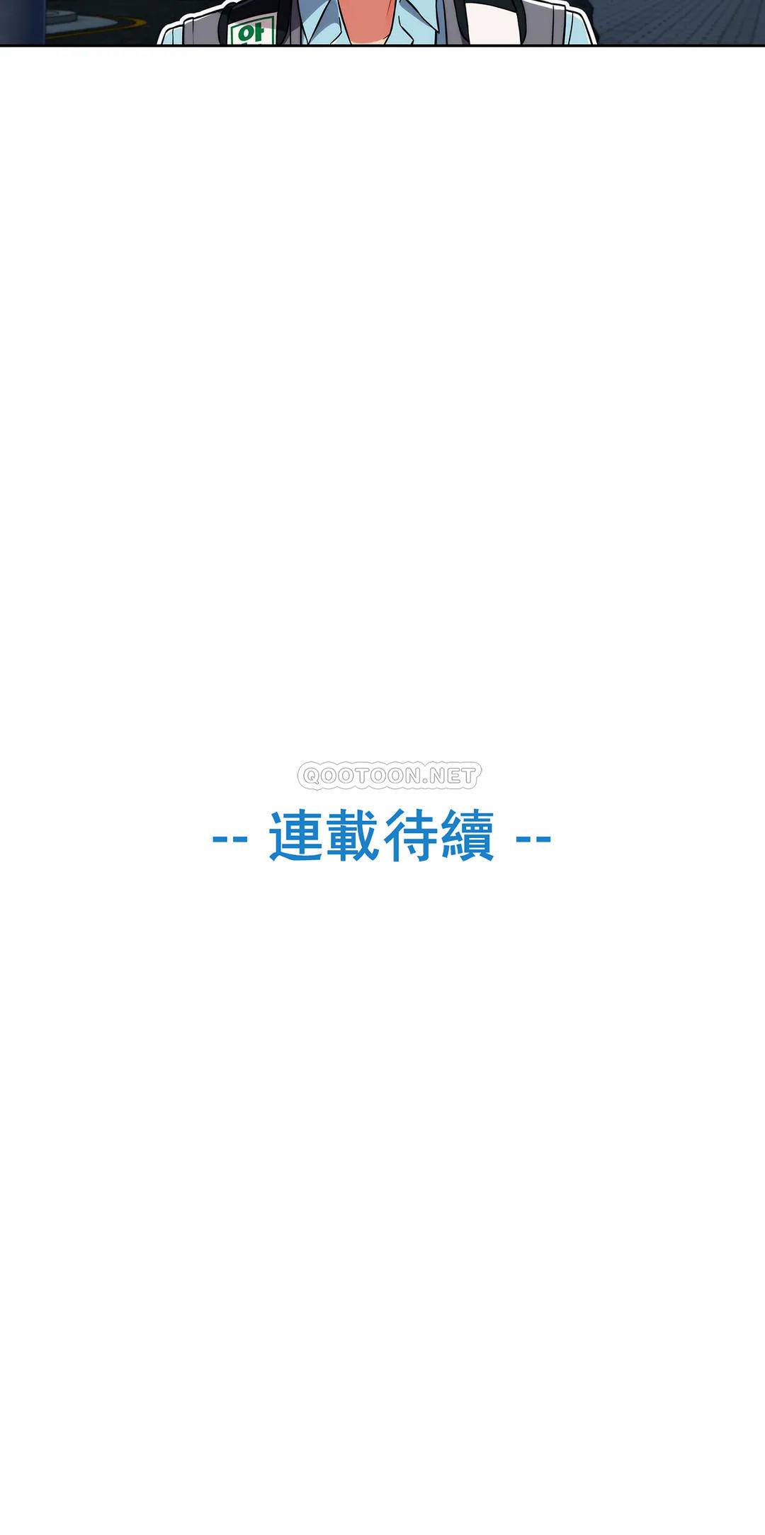 [Manhwa] Sincere Minhyuk Plot, mature woman, big breasts#[26P]-26