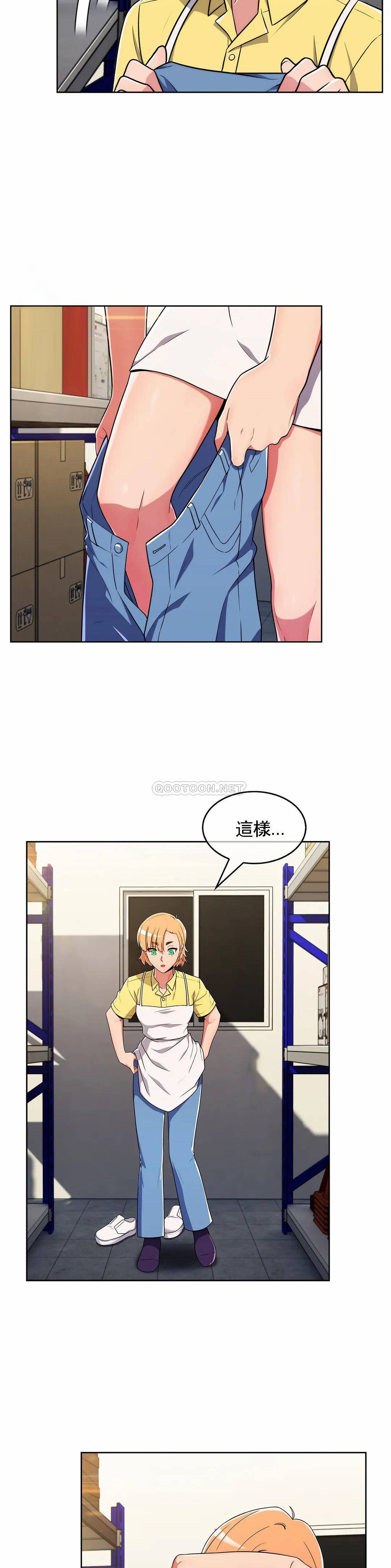[Manhwa] Sincere Minhyuk Plot, mature woman, big breasts#[26P]-4