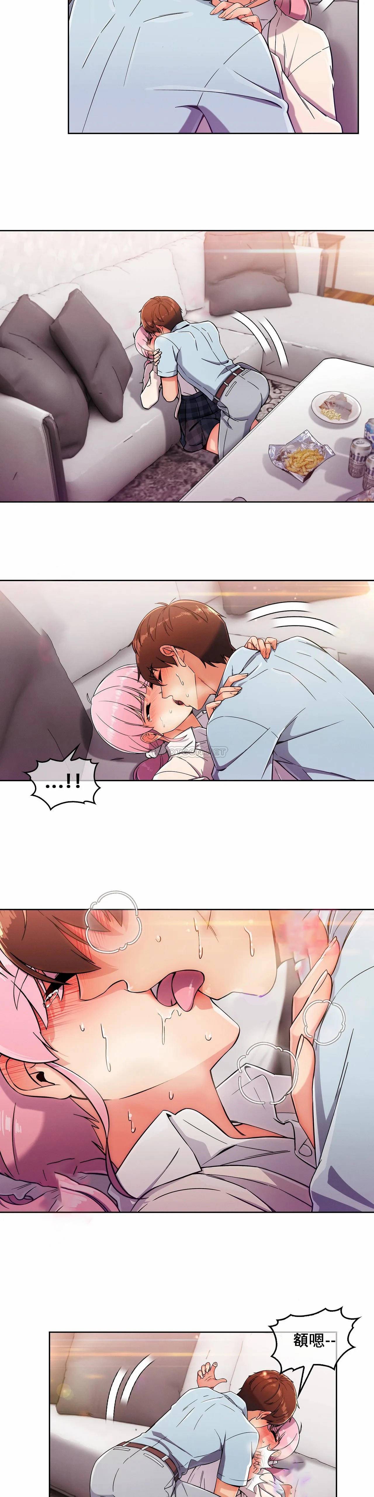 [Manhwa] Sincere Minhyuk Plot, mature woman, big breasts#[25P]-3