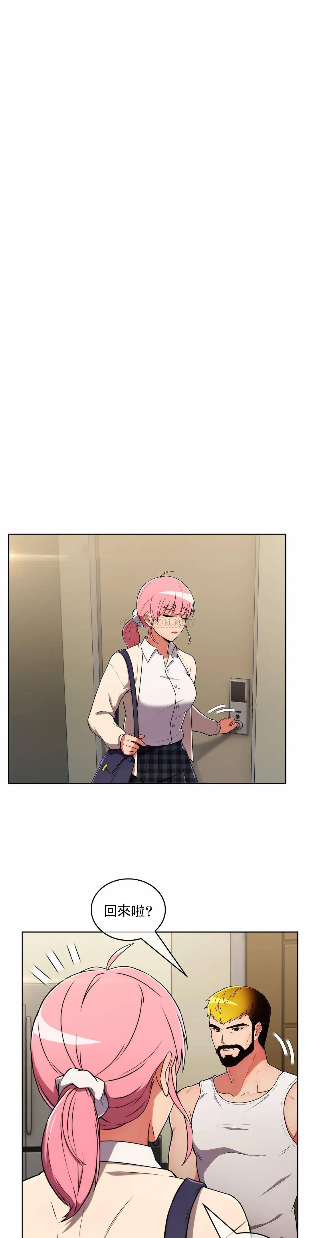 [Manhwa] Sincere Minhyuk Plot, mature woman, big breasts#[29P]-28