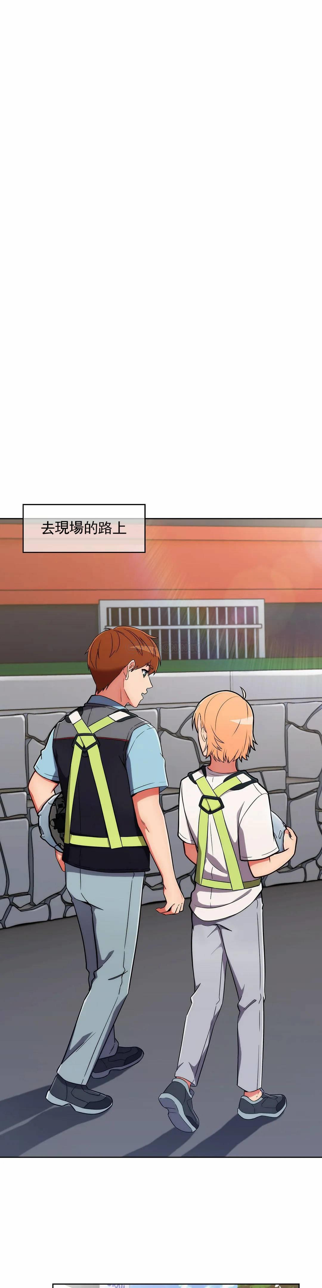 [Manhwa] Sincere Minhyuk Plot, mature woman, big breasts#[28P]-25