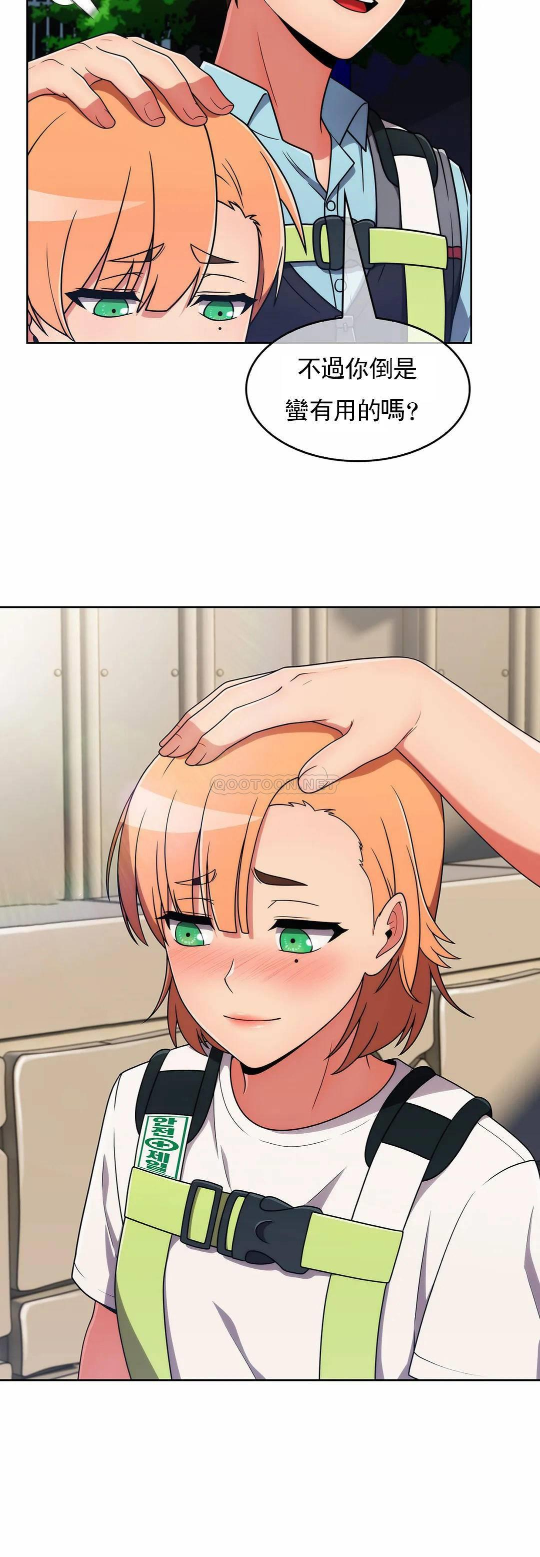 [Manhwa] Sincere Minhyuk Plot, mature woman, big breasts#[28P]-27