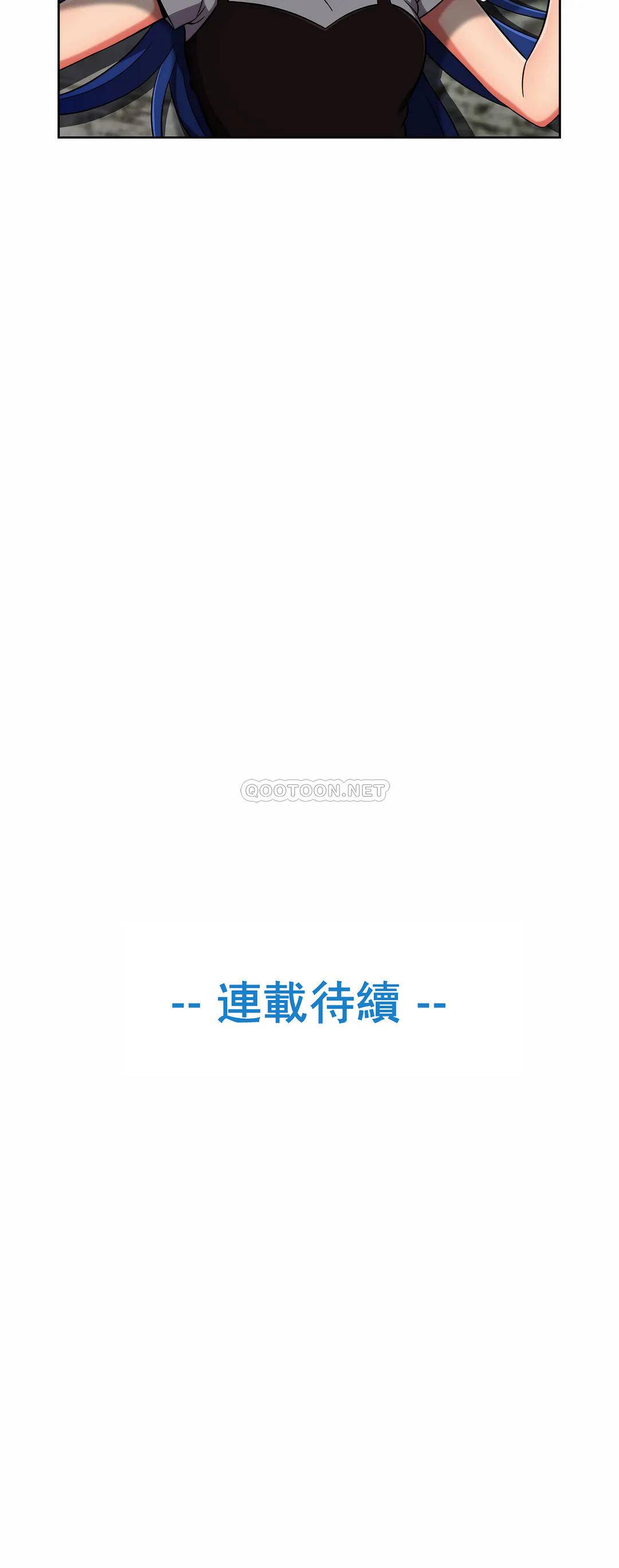 [Manhwa] Sincere Minhyuk Plot, mature woman, big breasts#[24P]-24