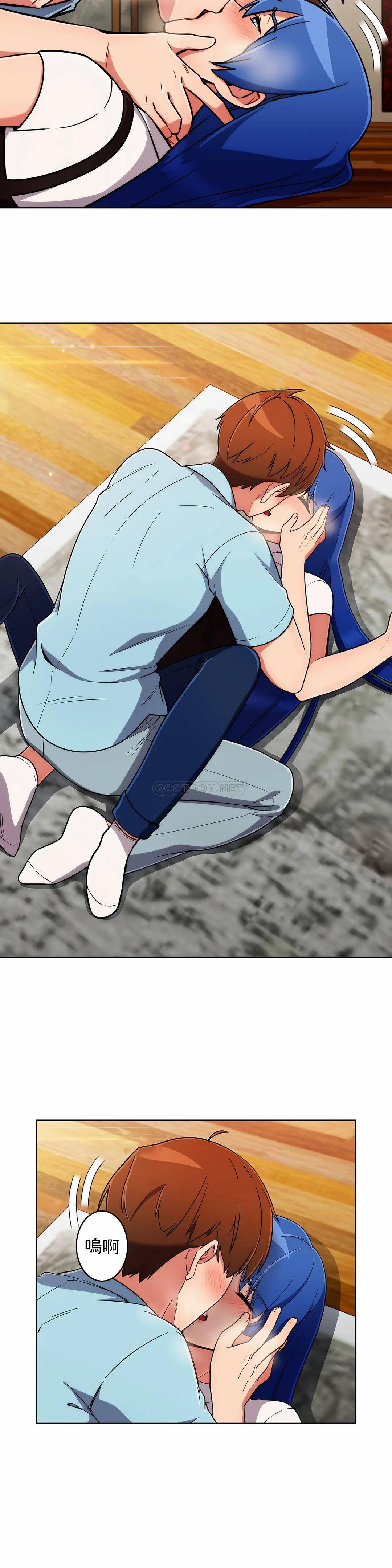 [Manhwa] Sincere Minhyuk Plot, mature woman, big breasts#[27P]-3