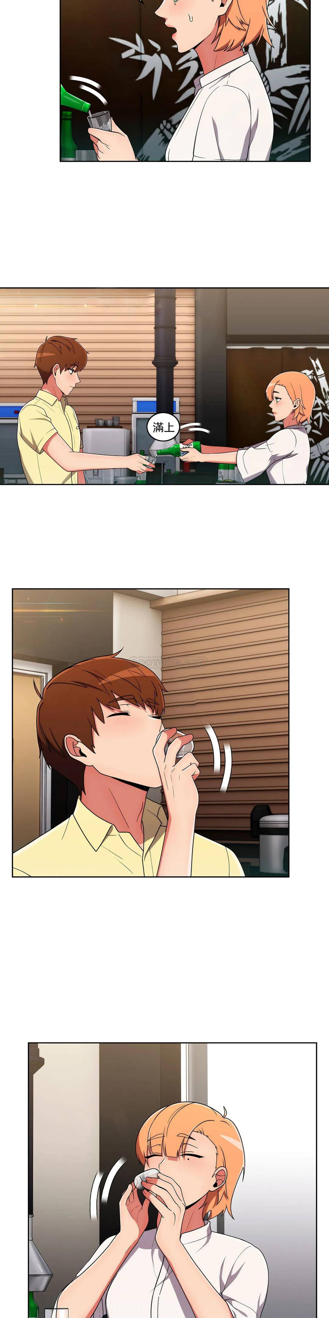 [Manhwa] Sincere Minhyuk Plot, mature woman, big breasts#[26P]-13
