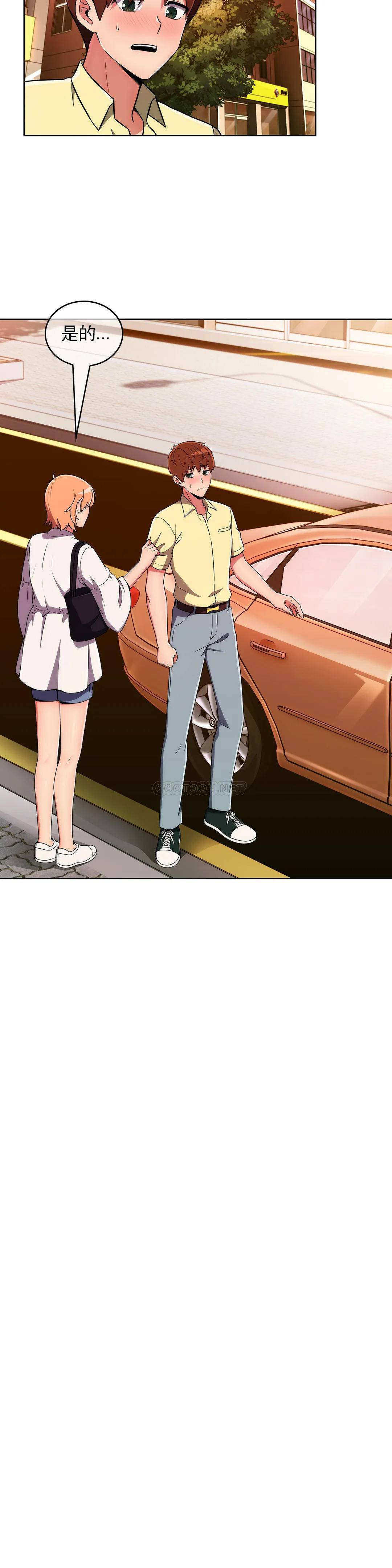 [Manhwa] Sincere Minhyuk Plot, mature woman, big breasts#[26P]-25