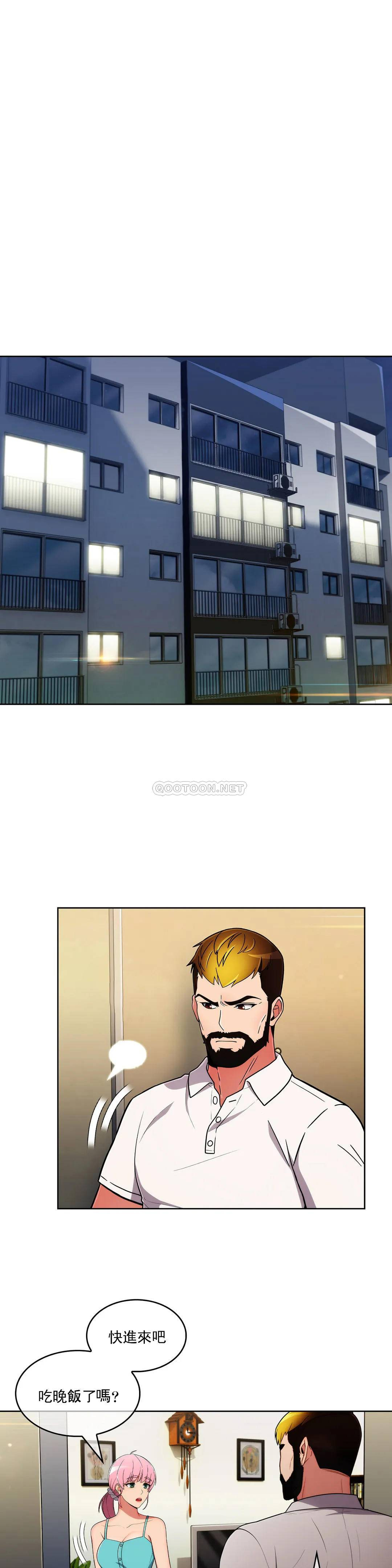 [Manhwa] Sincere Minhyuk Plot, mature woman, big breasts#[23P]-7