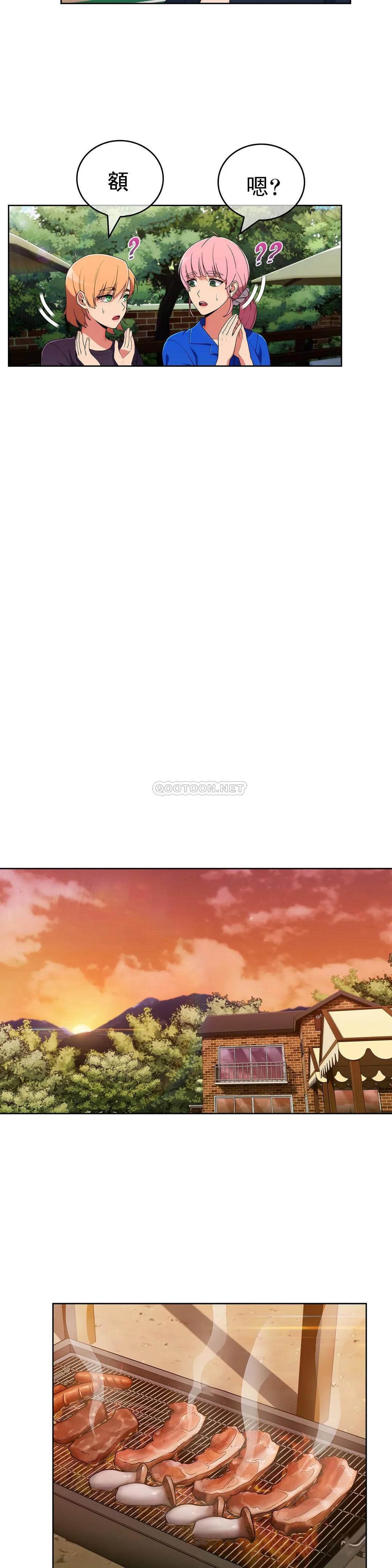 [Manhwa] Sincere Minhyuk Plot, mature woman, big breasts#[30P]-11