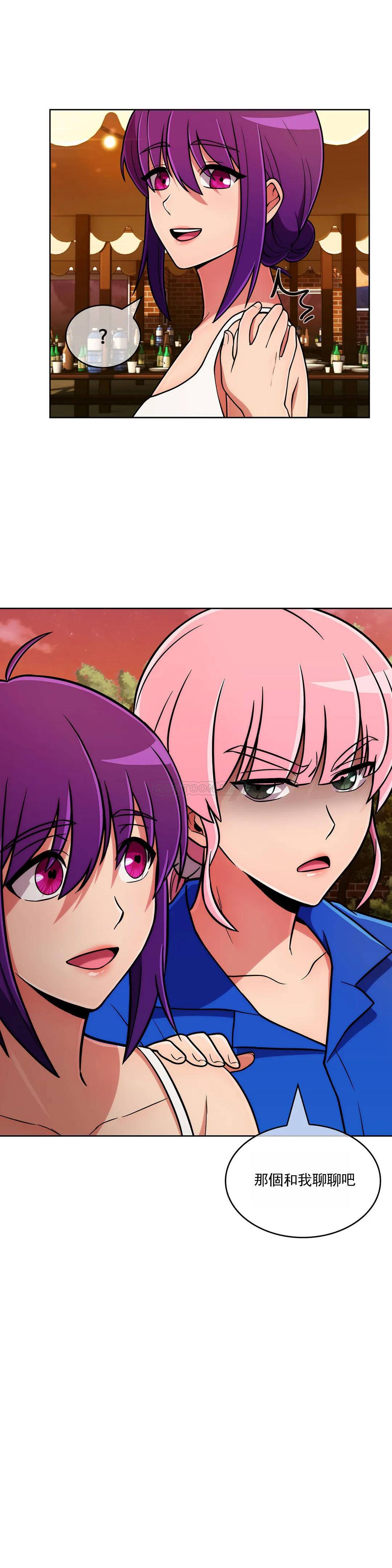 [韩国漫画] 真诚的敏赫 剧情,熟女人妻,巨乳大奶#[24P]-23