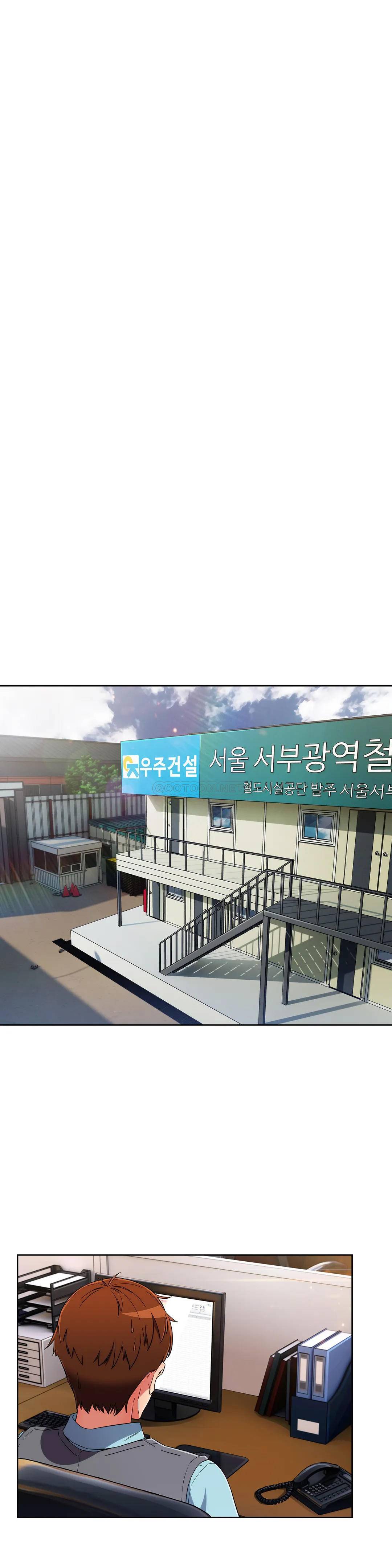[Manhwa] Sincere Minhyuk Plot, mature woman, big breasts#[33P]-15