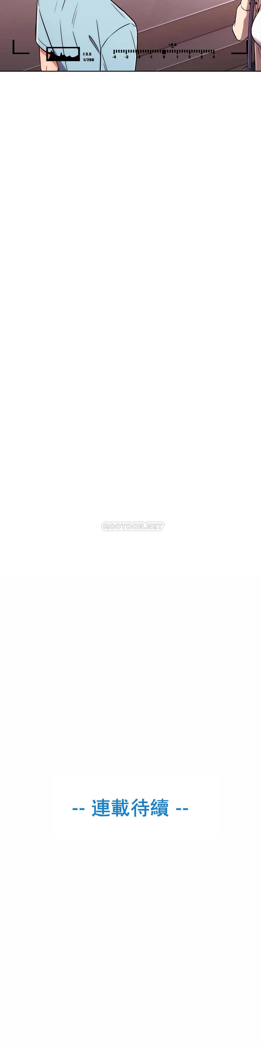 [Manhwa] Sincere Minhyuk Plot, mature woman, big breasts#[33P]-33
