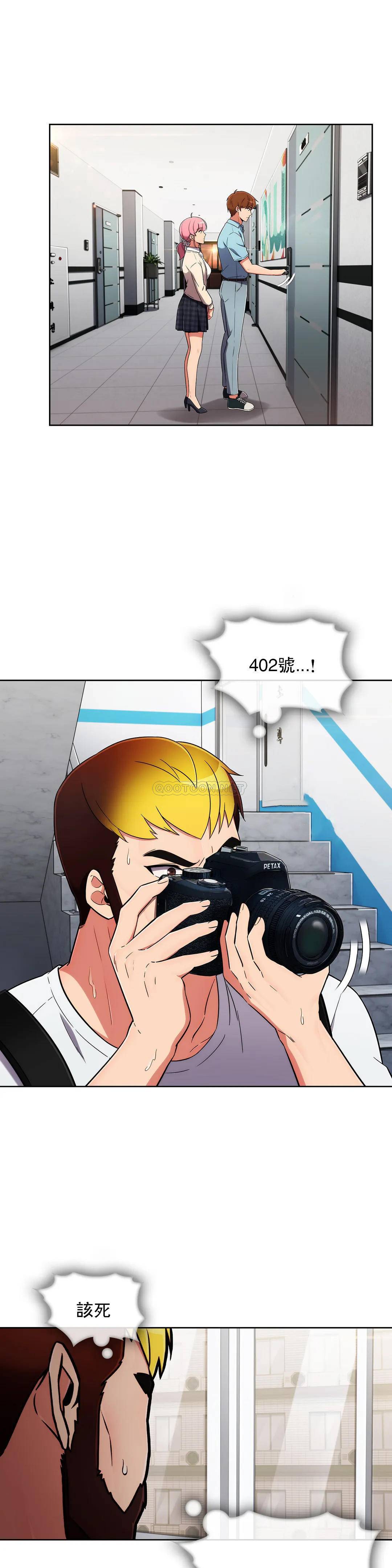 [Manhwa] Sincere Minhyuk Plot, mature woman, big breasts#[25P]-4
