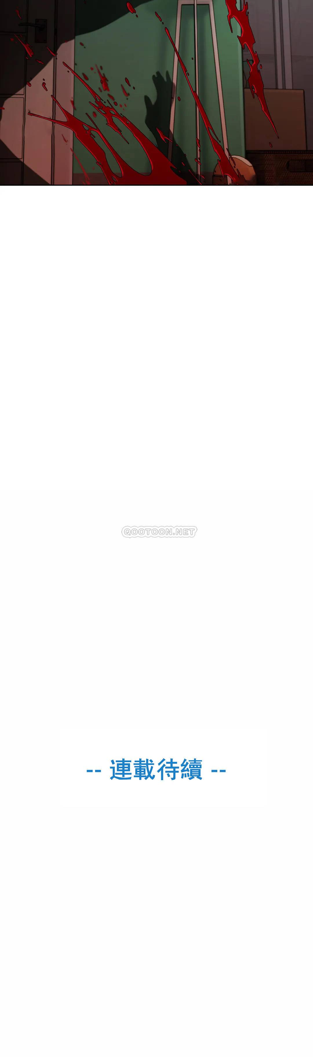 [Manhwa] Sincere Minhyuk Plot, mature woman, big breasts#[28P]-28